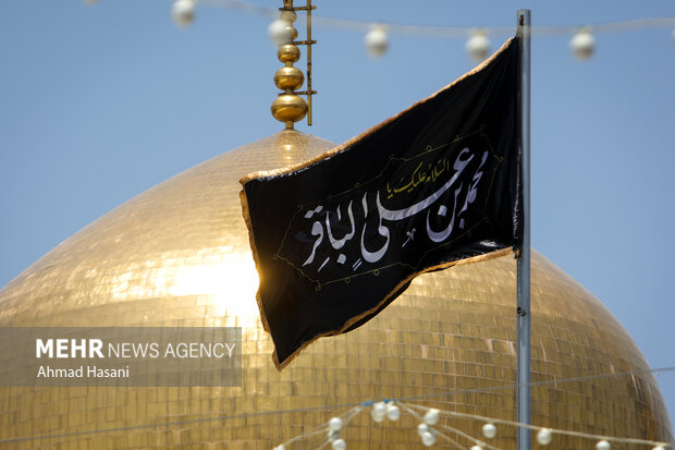 امام محمد باقر (ع) شکافنده علوم، بیدارگر امت و الگوی مبارزه