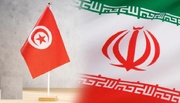 Tunus, İranlı turistlere yönelik vizeleri kaldırdı