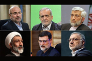 ایرانی صدارتی انتخابات، ملکی میڈیا میں امیدواروں کے درمیان مباحثے
