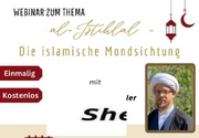 کارگاه «استهلال در اسلام» در برلین برگزار شد