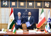Iran, Tajikistan sign MoU to boost coop. in geomatic sciences