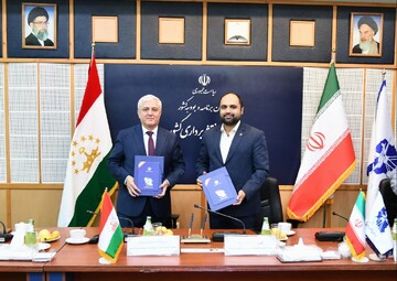 ایران اور تاجکستان کے درمیان جیومیٹک سائنس کے شعبے میں تعاون کے معاہدے پر دستخط