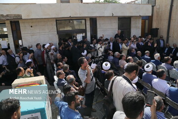 Presidential campaign in Iran