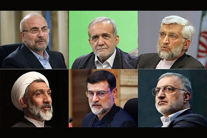 دعوت جناحهای انقلابی فارس به وحدت/ ستاد پزشکیان افتتاح میشود دعوت جناحهای انقلابی فارس به وحدت/ ستاد پزشکیان افتتاح میشود