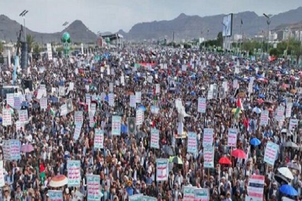 VIDEO: Huge gathering of Yemeni people in support of Gaza - Mehr News Agency        