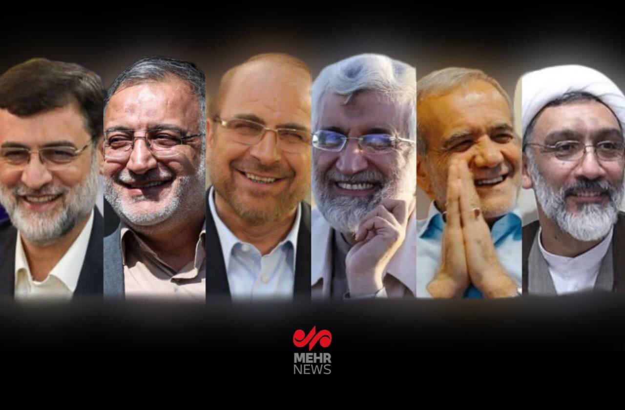 First election debate of presidential candidates to kick off Mehr