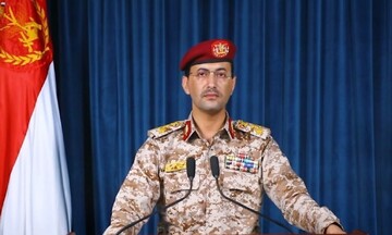 للمرة الرابعة..القوات المسلحة اليمنية تستهدف حاملة الطائرات الأمريكية "آيزنهاور"