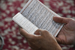 «دعای عرفه» متنی تعلیمی و عارفانه