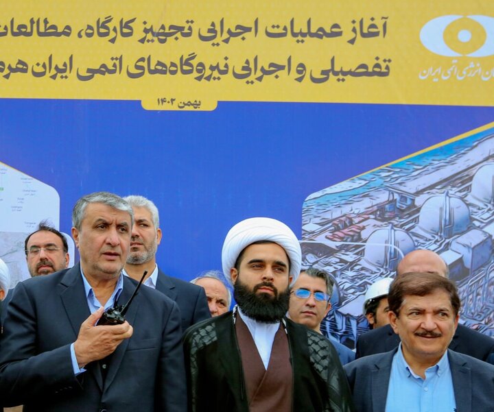 حل تنشآبی و مشکل صیادان در سیریک/ اینجا قطب برق هستهای میشود