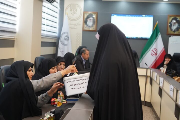 «زهرا یقطین» رییس شورای مداحان و هیئات مذهبی بانوان فارس شد