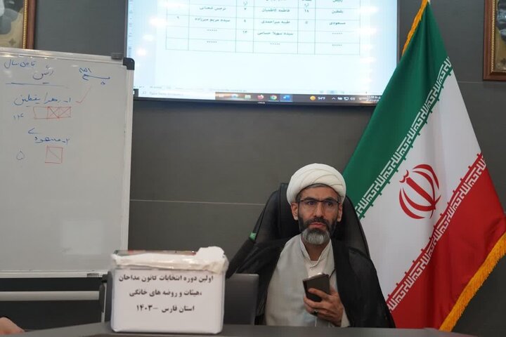 «زهرا یقطین» رییس شورای مداحان و هیئات مذهبی بانوان فارس شد