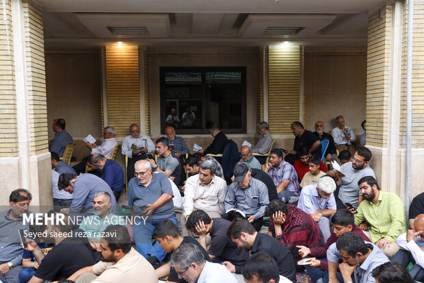 مراسم قرائت دعای روز عرفه در مسجد حضرت امیر(ع)