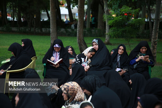 مراسم دعای عرفه در پارک ملت مشهد