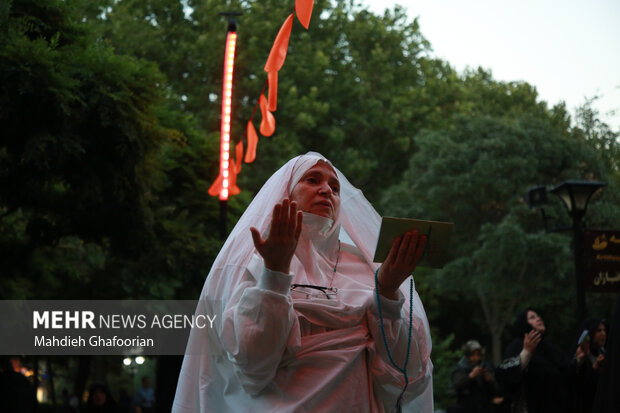 
Arafah Day observed in Mashhad
