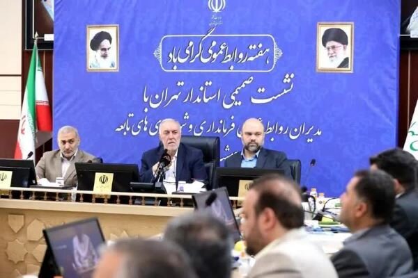 روابط عمومی ها باید مشاور بالاترین مقام سازمان باشند