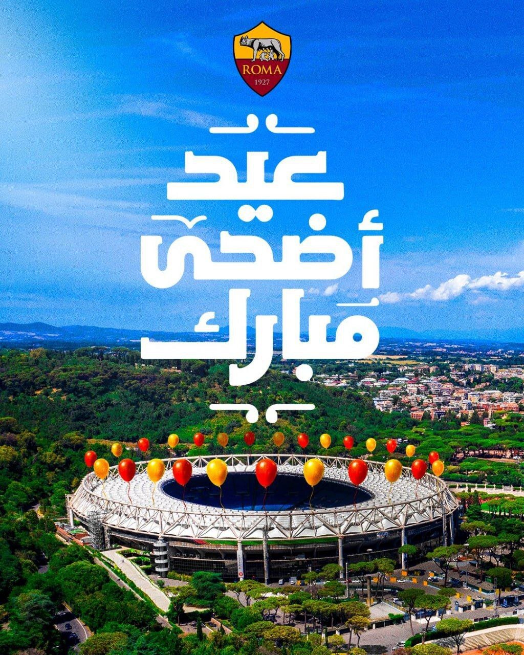 پوستر باشگاههای مطرح اروپایی برای تبریک عید قربان