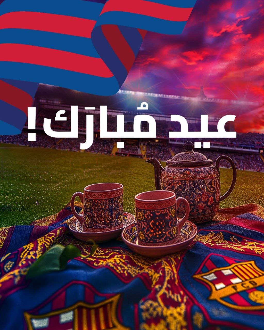 پوستر باشگاههای مطرح اروپایی برای تبریک عید قربان