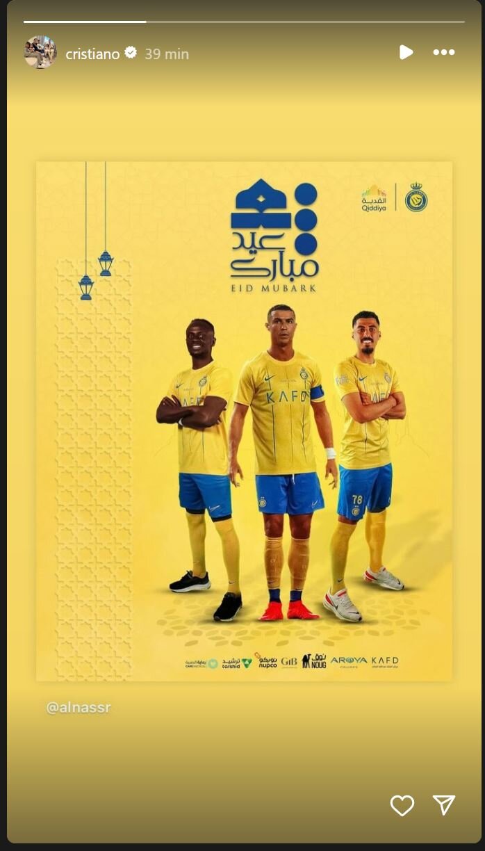 کریستیانو رونالدو عید قربان را تبریک گفت +عکس