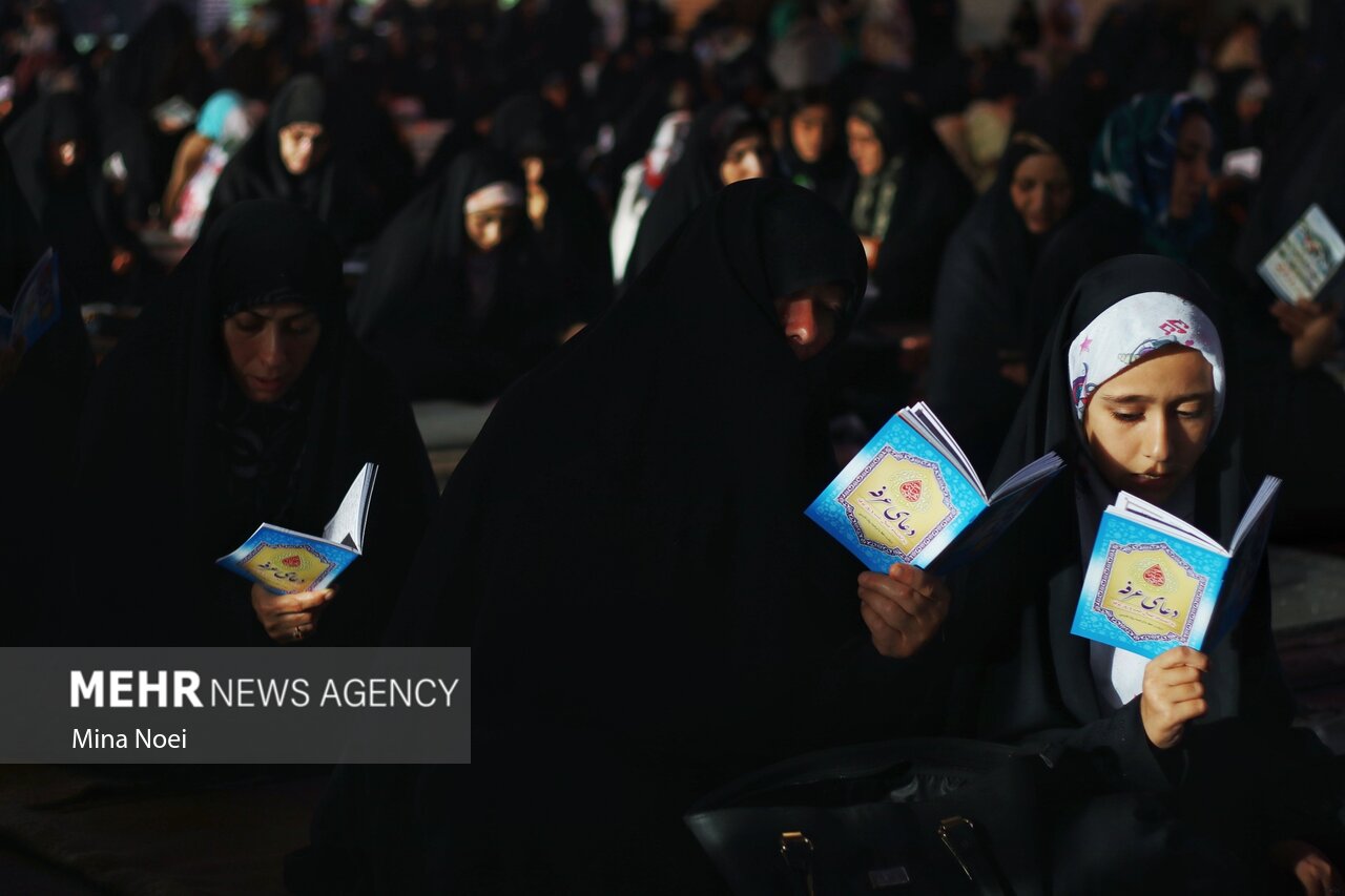 عرفه بازگشت به روزگار وصل