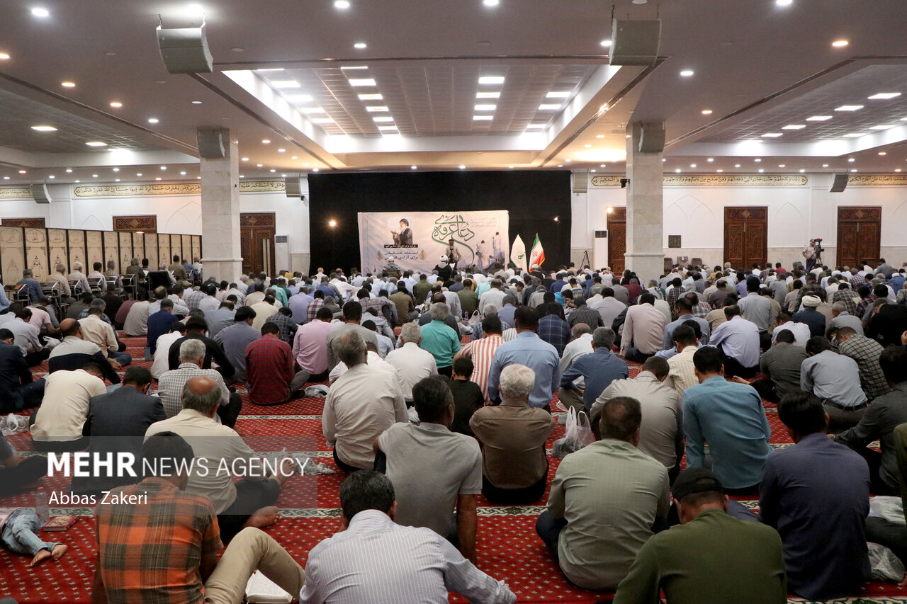 عرفه بازگشت به روزگار وصل