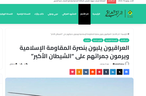 نگرانی شدید بر سراسر اروپا سایه افکنده است