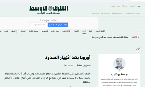 نگرانی شدید بر سراسر اروپا سایه افکنده است