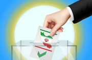 ایرانی صدارتی انتخابات، 52 فیصد سے زیادہ لوگ ووٹ دیں گے، سروے رپورٹ