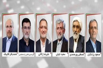 ادامه پخش برنامه‌های تبلیغاتی نامزدهای انتخابات در رسانه ملی