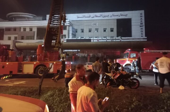 Gilan'da bir hastanede yangın çıktı
