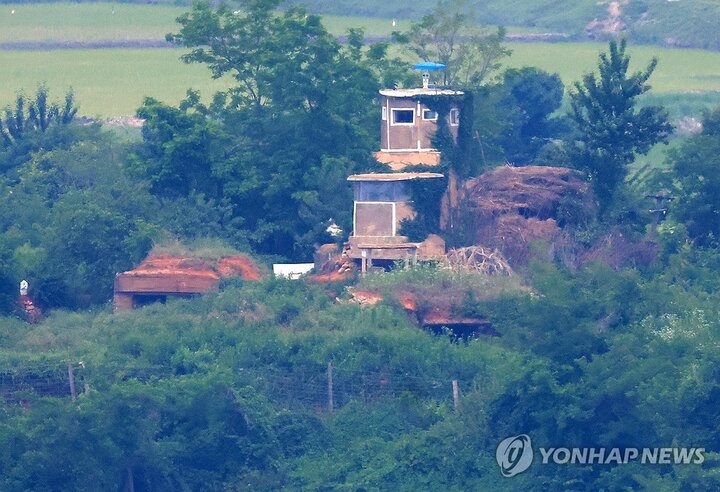 N Korean soldiers cross border, mines explode: South Korea