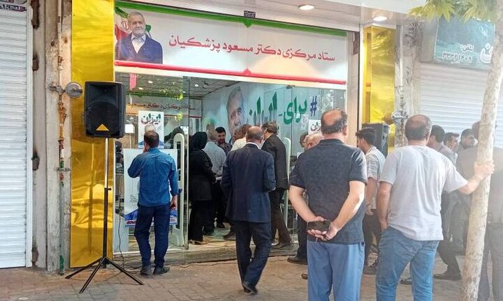 شور و هیجان در ستادهای انتخاباتی؛ نبض انتخابات در دستان مردم