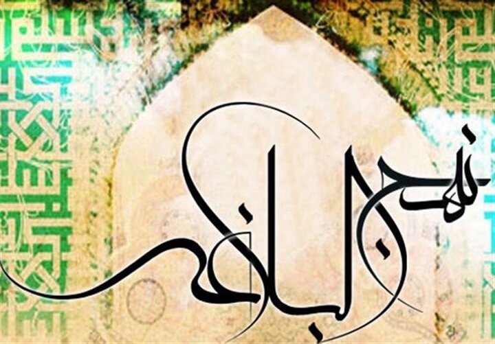 جلسه نهج البلاغه خوانی در مرکز اسلامی مسکو برگزار می شود