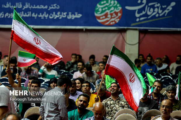 گردهمایی کارگران و بازنشستگان با حضور محمدباقر قالیباف