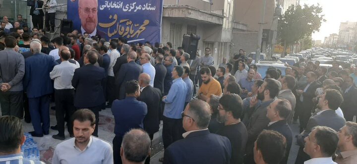 ستاد «محمدباقر قالیباف» در شهرهای ایلام و دهلران آغاز به کار کرد