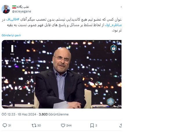 Sosyal medya kullanıcıları adaylar arasındaki münazara ile ilgili ne dedi?