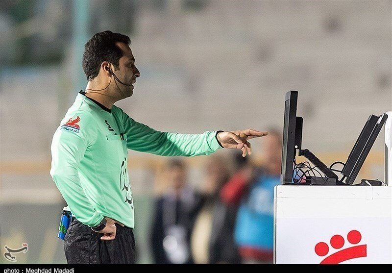 VAR