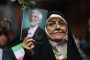 المرشح سعيد جليلي: للمرأة الإيرانية دور مهم في ارتقاء ونجاح البلاد