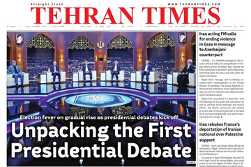 Front pages of Iran’s English dailies on June 19