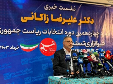 زاکانی: بعد از مناظرات مشخص می‌شود چه کسی جلو است/بیانیه دفتر رهبری نسبتی به بنده نداشت