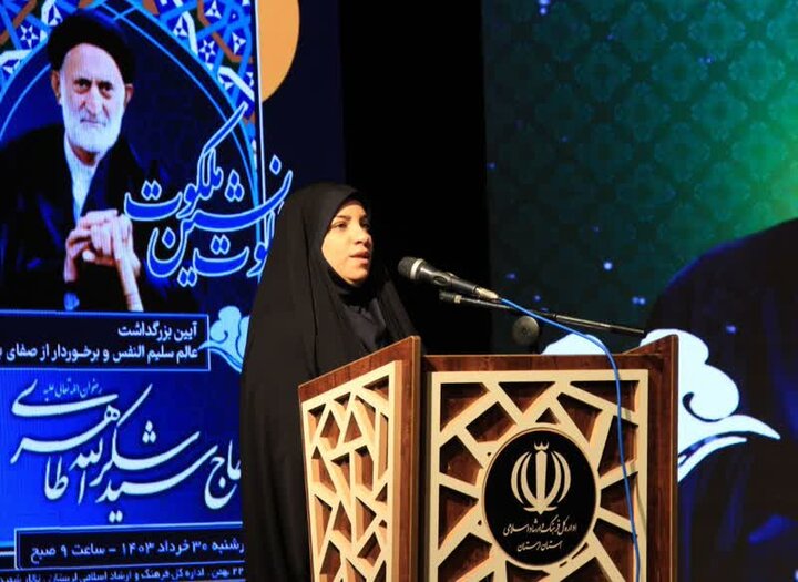 آئین گرامیداشت حجتالاسلام سید «شکرالله طاهری» برگزار شد