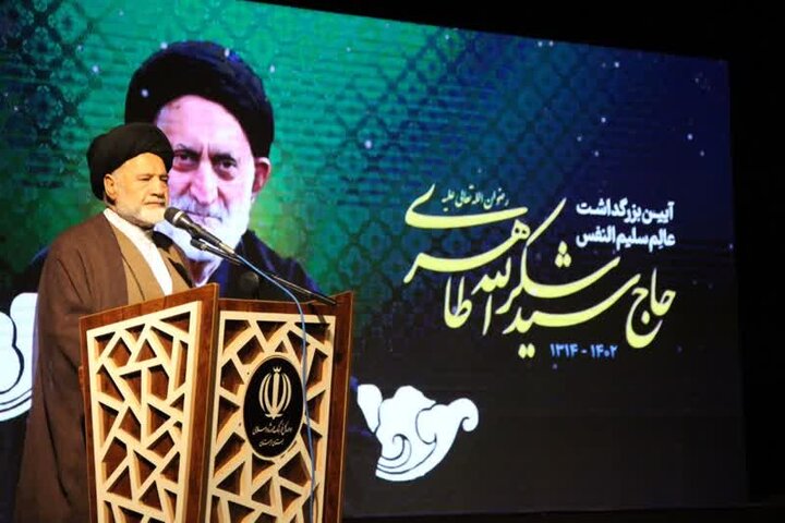 آئین گرامیداشت حجتالاسلام سید «شکرالله طاهری» برگزار شد