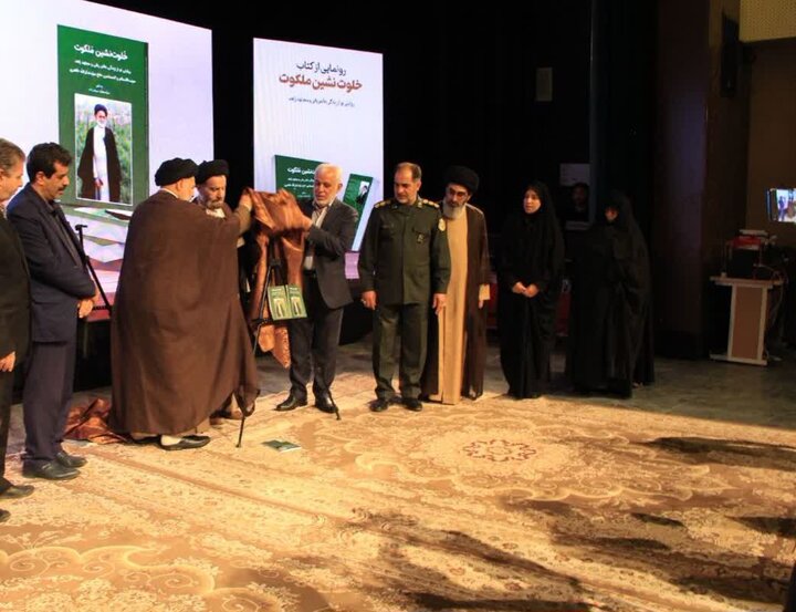 آئین گرامیداشت حجتالاسلام سید «شکرالله طاهری» برگزار شد