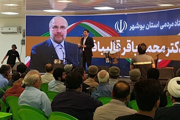 ستادهای تبلیغاتی نامزدهای ریاستجمهوری در استان بوشهر فعال شدند