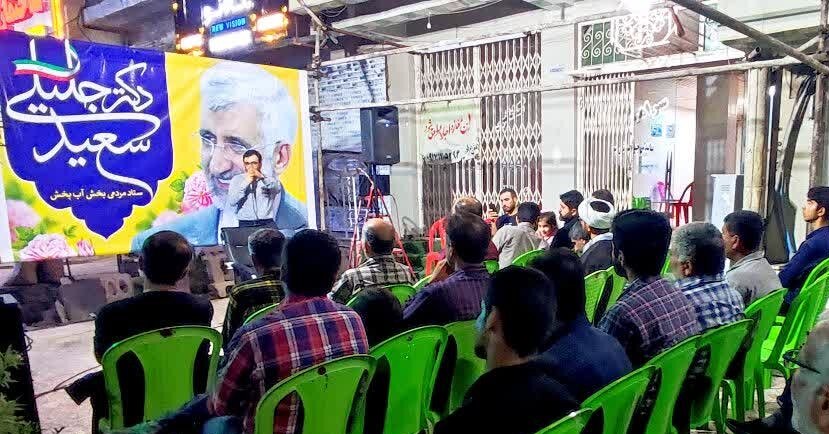 ستادهای تبلیغاتی نامزدهای ریاستجمهوری در استان بوشهر فعال شدند