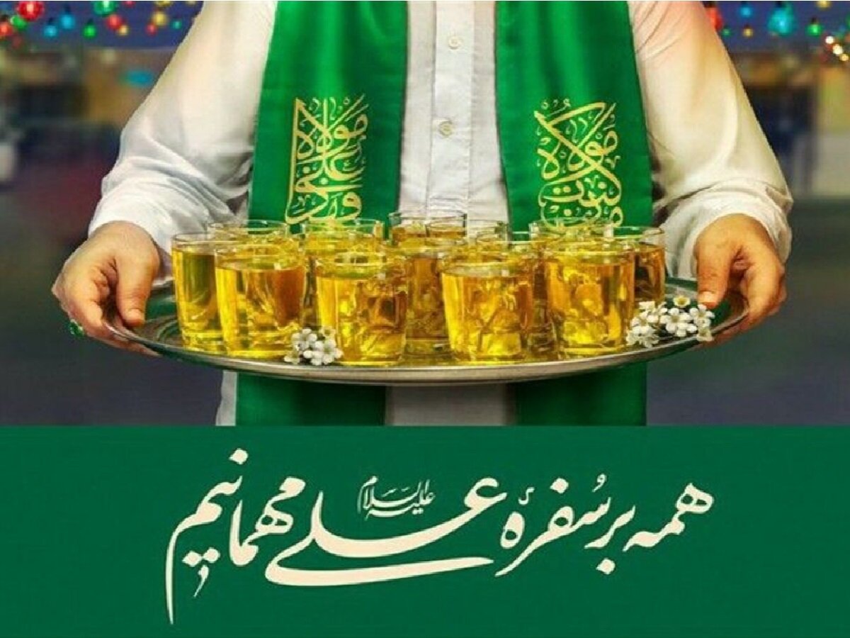 پایتخت تاریخ و تمدن مهیا غدیر/کهن دیار همدان فریاد ولایت سرمیدهد