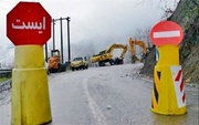 محور کندوان و آزاد راه تهران - شمال مسدود است
