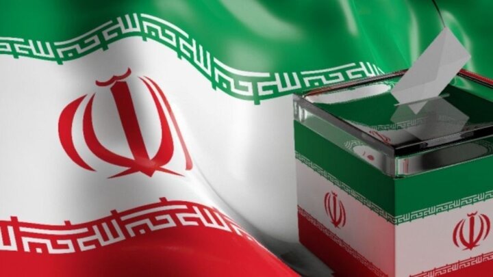 مشارکت حداکثری در انتخابات ،مایوس کننده دشمنان خواهد بود مشارکت حداکثری در انتخابات ،مایوس کننده دشمنان خواهد بود