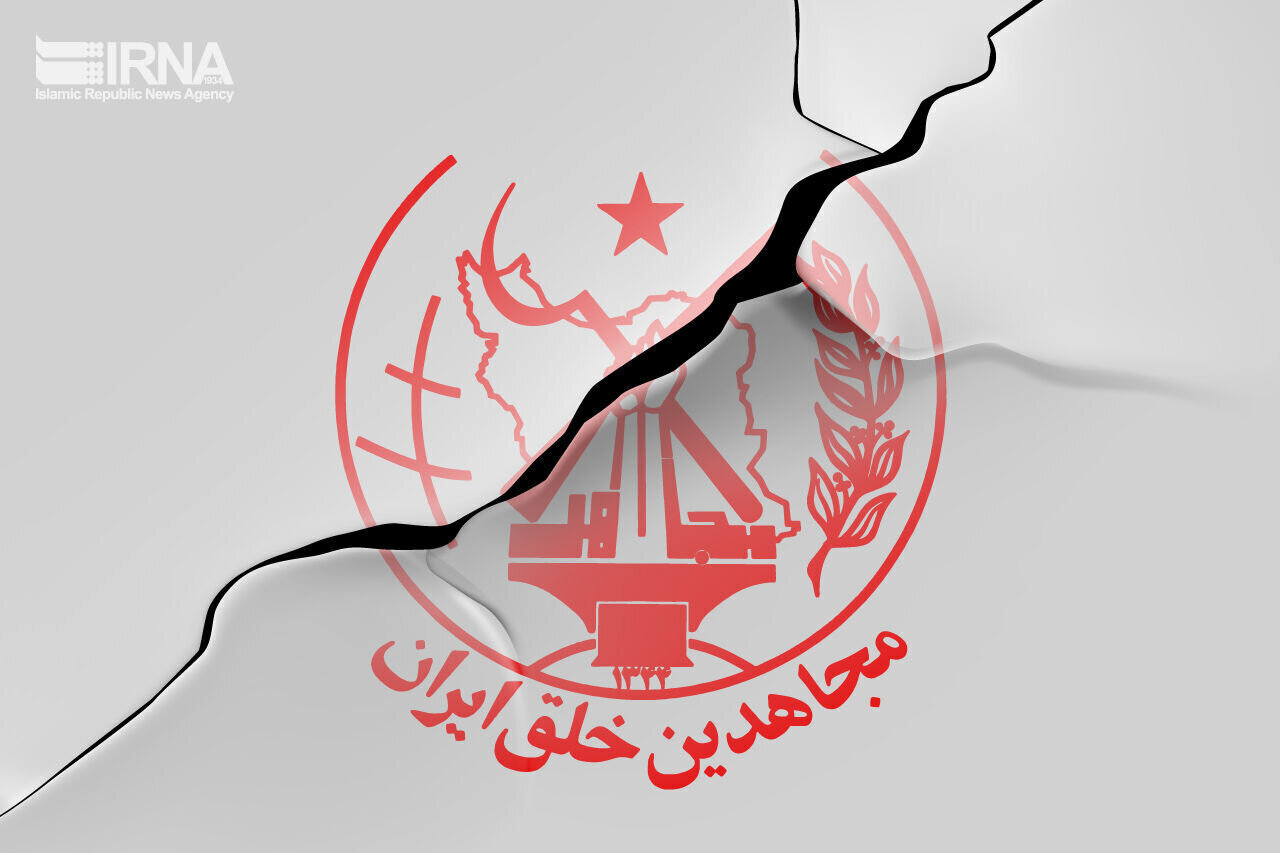 عمليات،منافقين،گروهك،ارتش،ايران،بعثي،آفتاب،صدام،چلچراغ،مهران ...