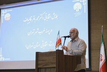 مردم مرد عمل و مرد میدان می‌خواهند