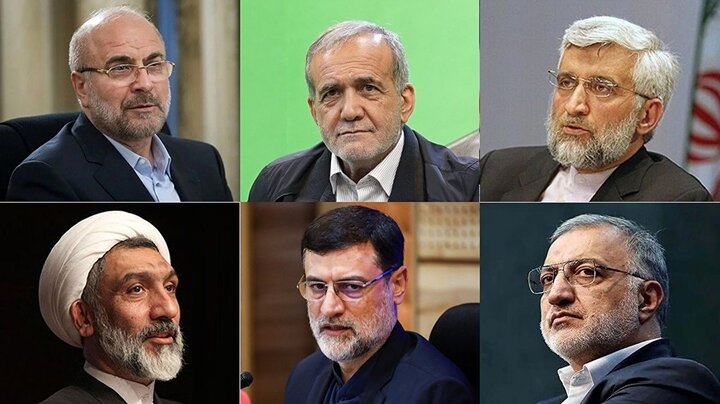 ایرانی صدارتی انتخابات، امیدواروں کے درمیان مباحثے کا تیسرا راؤنڈ آج ہوگا